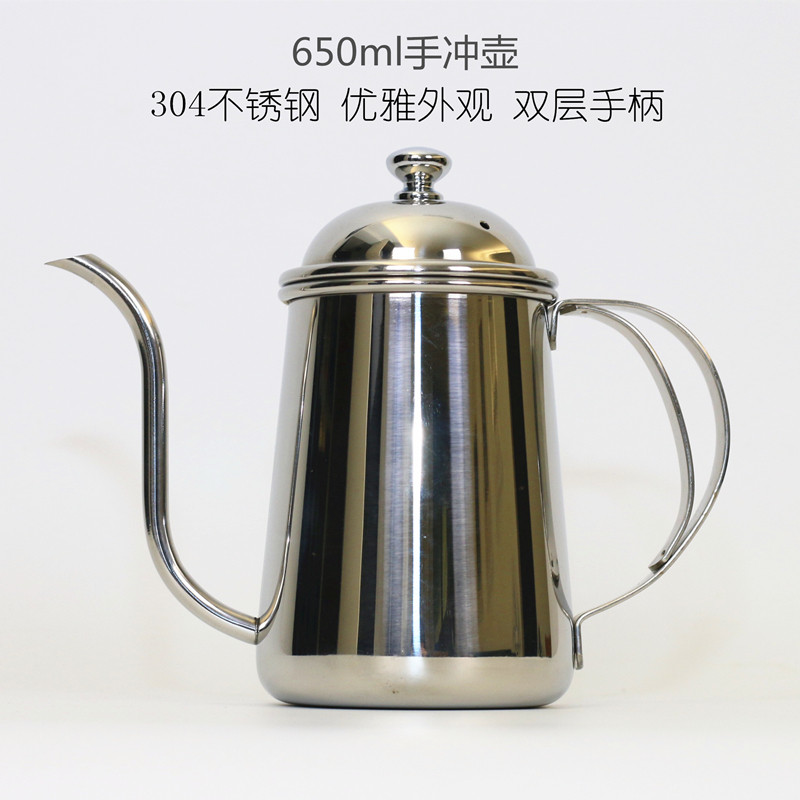 咖啡手冲壶长嘴细口壶650ml加厚304不锈钢滴漏咖啡壶滤冲泡茶壶|msdalam kategori pinggan mangkuk, kopi, periuk kopi - dari Buy2taobao.com untuk memberikan perkhidmatan ejen Taobao profesional membeli