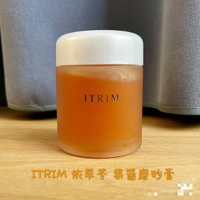 日本ITRIM温和洁面膏清洁毛孔去死皮去角质小果酱面部磨砂膏100g