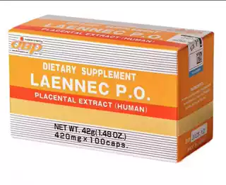 日本JBP贵妇胶囊莱乃康人胎素红黄黑绿盒红盒PQQ马胎盘素胶囊蓝盒,保健食品/膳食营养补充食品,口服美容营养品,淘宝优惠券,粉丝福利购,淘宝优惠卷