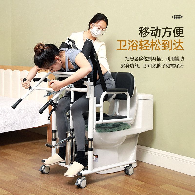 起身多功能家用移位如厕脱裤液压图片