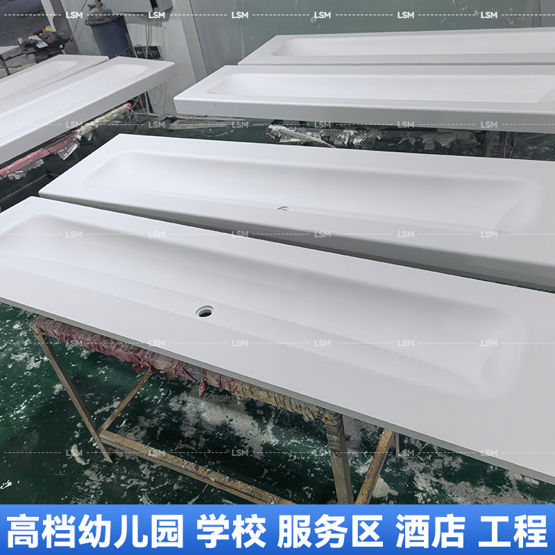 非标定制亚克力肤感一体台大池洗手盆校托育脸盆公共卫生间洗手槽