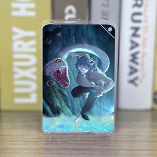 火影忍者动漫周边药师兜流沙麻将亚克力摆件流麻挂件礼物卡砖立牌