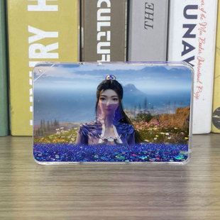 凡人修仙传周边紫灵流沙麻将流麻二次元卡砖挂件亚克力成品摆件立