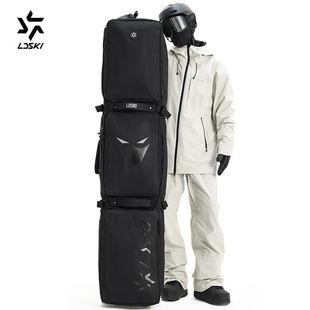单双板滑雪板包干湿分离收纳包带轮大容耐磨防水