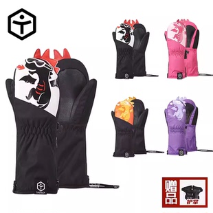 Taotech新款儿童滑雪手套带护腕防水保暖透气恐龙卡通可爱加长