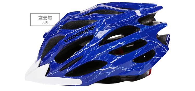 Casque cycliste - Ref 2234509 Image 5