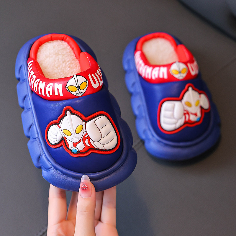 正品奥特曼儿童棉拖鞋男童秋冬季防水小孩室内防滑保暖宝宝拖鞋男