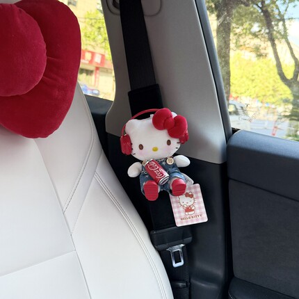 正版经典可乐款hellokitty汽车安全带护肩套车载装饰防勒脖防磨衣