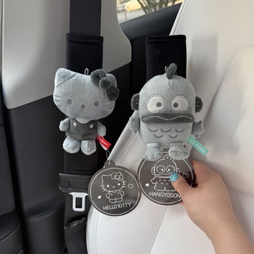 炭灰kitty凯蒂猫丑鱼汽车安全带护肩套车内装饰保险带新车礼物