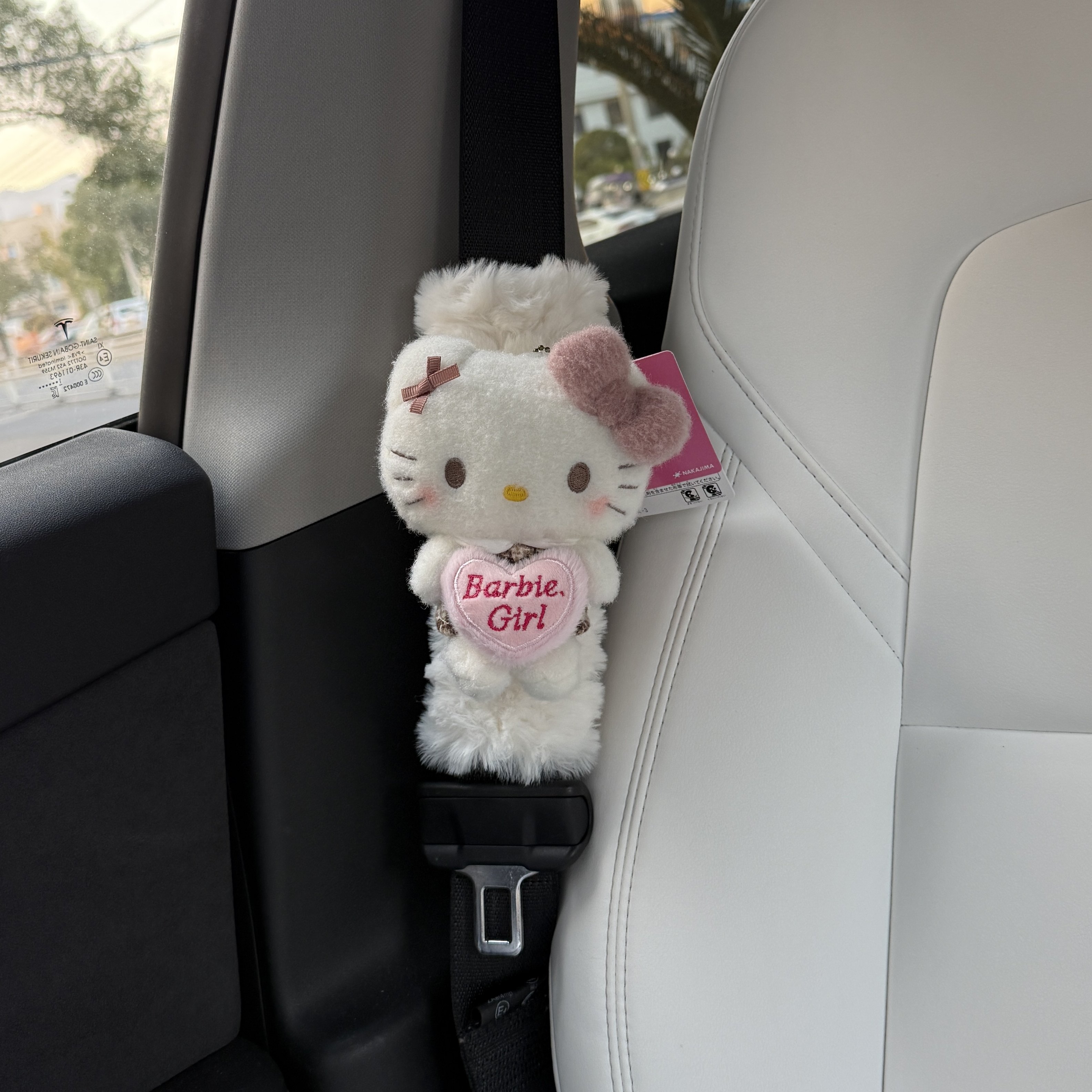 三丽欧格子裙凯蒂猫安全带护肩套可爱卡通毛绒汽车保护套车载礼物,汽车用品/电子/清洗/改装,手刹套/档把套/套饰套装,淘宝优惠券,粉丝福利购,淘宝优惠卷