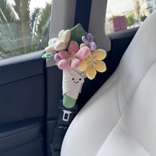 趣味花束手捧花玩偶汽车安全带护肩套车载装 原创自制新品 饰新车礼