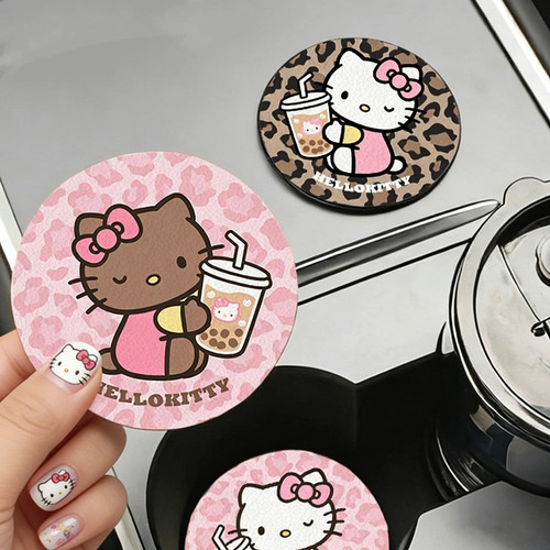 卡通豹纹KT汽车水杯垫内饰车载好物装饰品防滑隔热耐高温车载杯垫