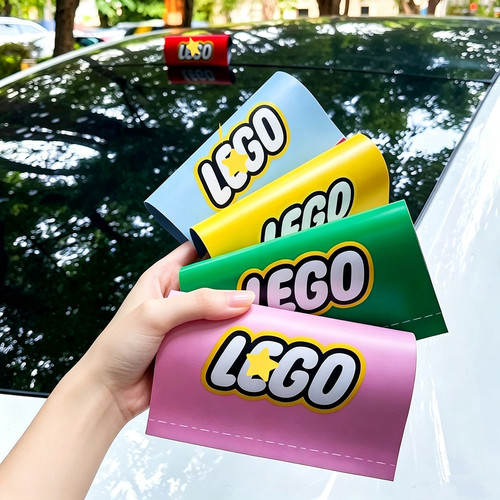 乐高水洗唛贴标签Logo贴车尾lego创意汽车门车尾改装饰贴玩具改装
