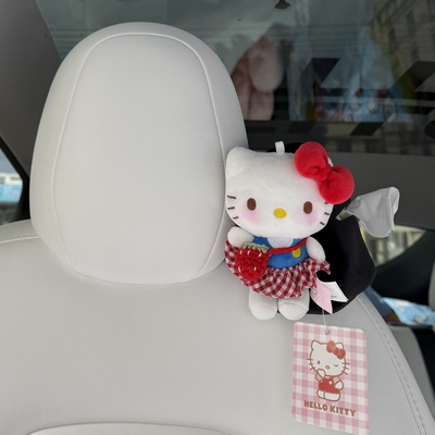 正版经典站姿kitty车载纸巾盒抽纸盒纸巾袋车内装饰摆件新车礼物