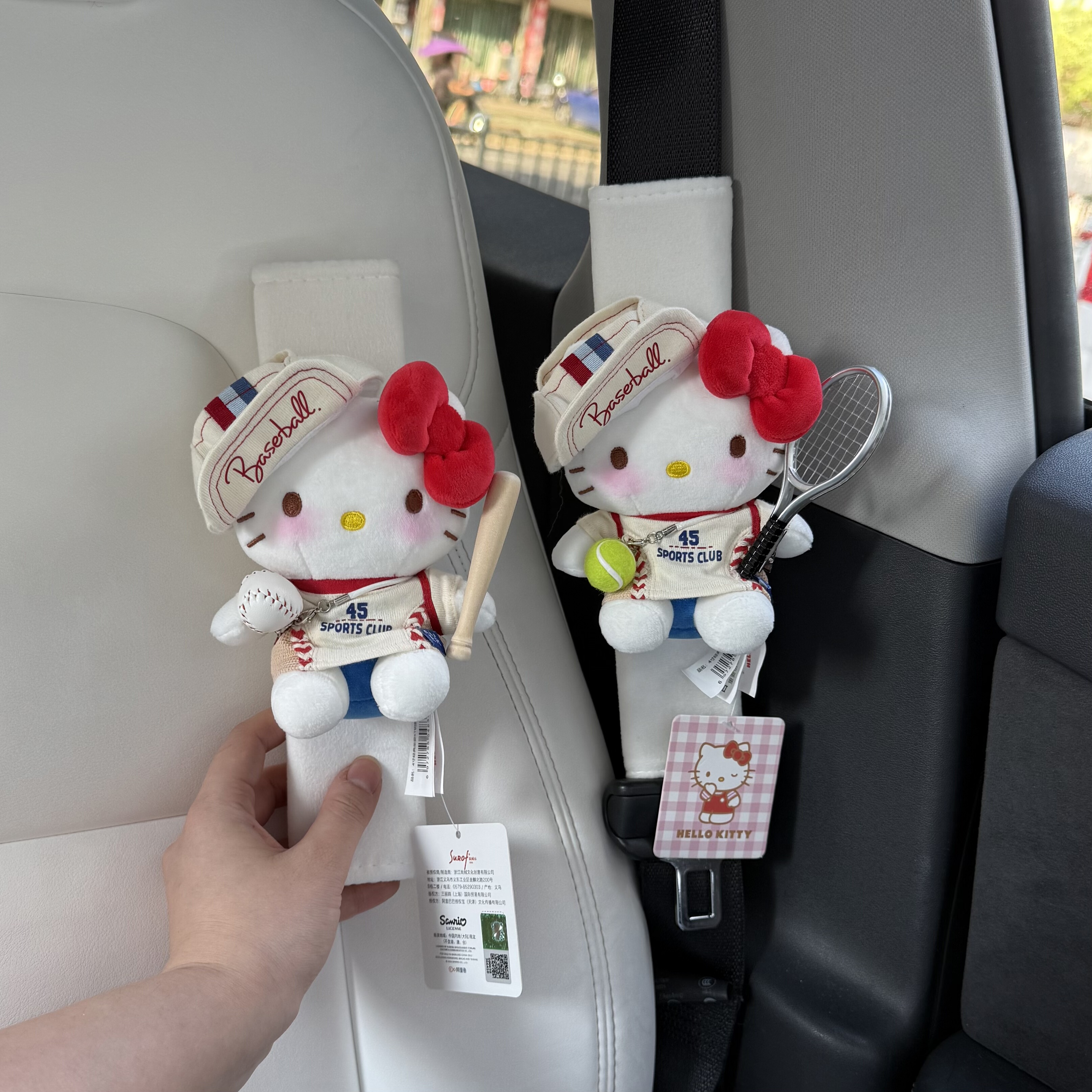 正版运动风网球hellokitty汽车安全带护肩套车载装饰防勒脖防磨衣
