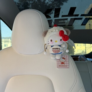 正版 饰摆件新车礼 下午茶小狗kitty车载纸巾盒抽纸盒纸巾袋车内装