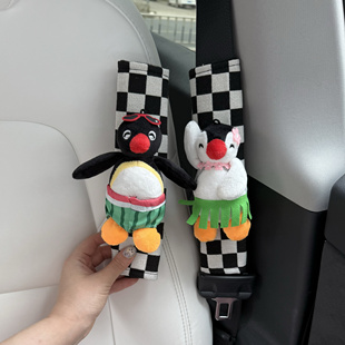 g汽車安全帶護(hù)肩套可愛夏日小企鵝車載裝 Pin 飾護(hù)肩套情侶飾品