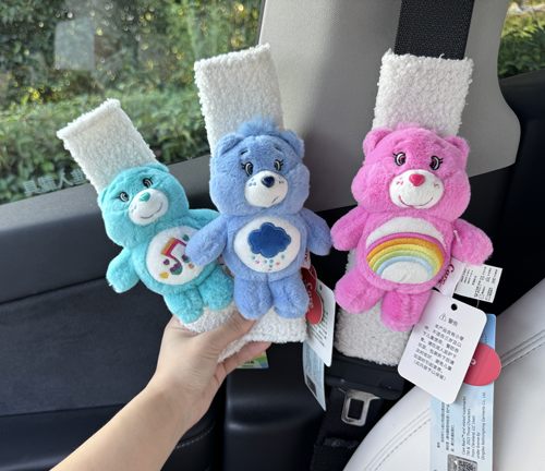 carebears爱心小熊汽车安全带护肩套四季通用可爱保护套女车载
