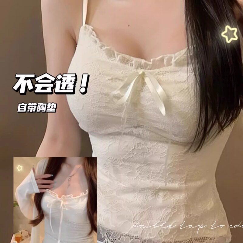 罗丽丝白玫奶芙 自带胸垫不透!纯欲蕾丝吊带背心内搭打底上衣女白图片