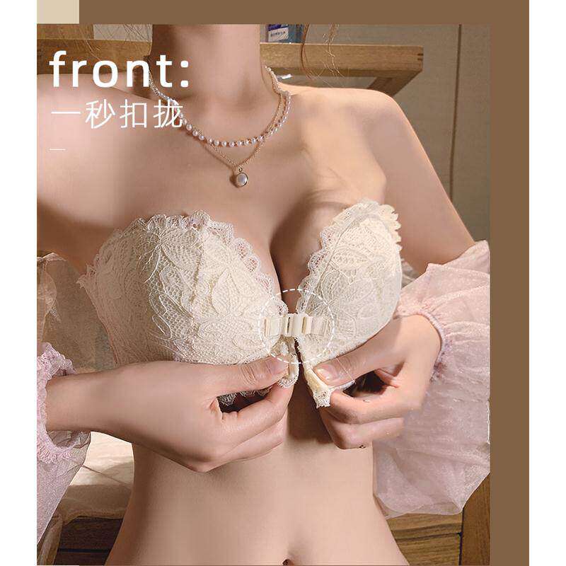 罗丽丝美背前扣内衣少女小胸聚拢防滑无肩带胸罩加厚抹胸式裹胸文