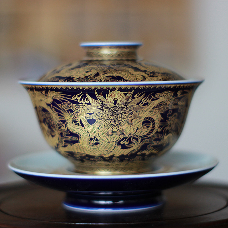 手绘描金九龙图霁蓝釉盖碗三才陶瓷功夫茶具分茶碗本金瓷器泡茶碗,餐饮具,盖碗,淘宝优惠券,粉丝福利购,淘宝优惠卷