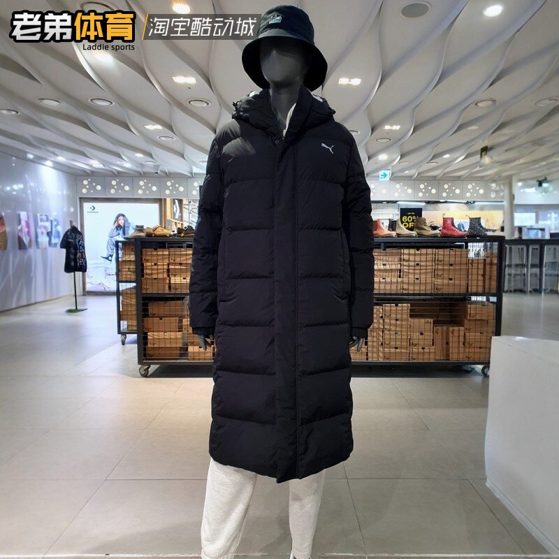Puma/彪马 新款冬季男女长款情侣连帽双面大LOGO保暖羽绒服941155