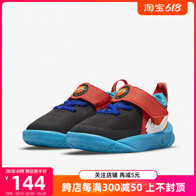 Nike/耐克 正品 夏季新款小童休闲透气运动鞋 DH8054-001