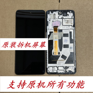 适用于OP K11X 真我V50 V50S屏幕总成 原装拆机带框屏幕
