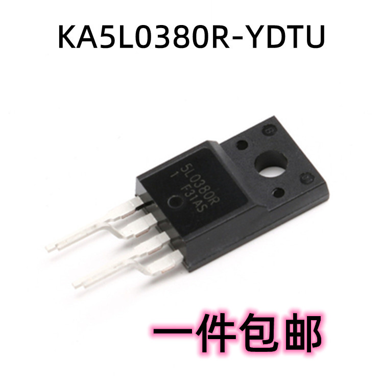 原装正品 KA5L0380R-YDTU电源芯片 TO-220-4弯曲和错列引线