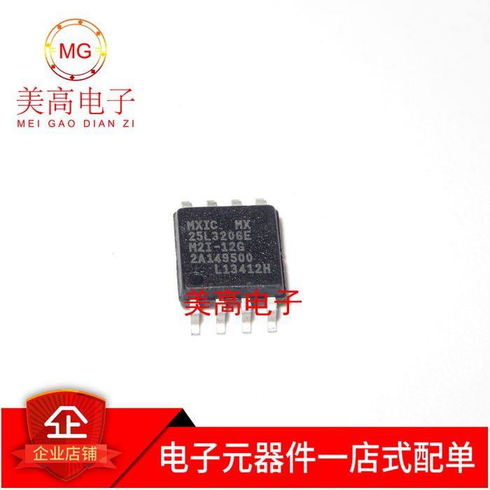 25L3206E 25L3206EM2I-12G MX25L3206EM2I-12G 全新进口原装在类目 3C数码配件, 电子元器件市场, 电子元件, 其它元器件中 - 来自Buy2taobao.com提供专业的淘宝代购服务