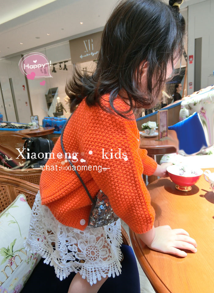 Pull fille HMXIAOMENG - Ref 2105294 Image 1