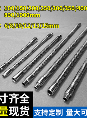 万向金属管定型鹅颈软管台灯支架可弯曲蛇形杆维修工作台灯具配件
