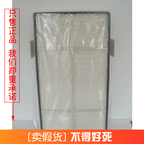 [上海安利小店空气净化,氧吧]包邮㊣国产安利空气净化器高效率微粒滤月销量0件仅售865.3元