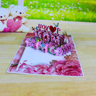 3d mothers day card love you mom cards best wishe母亲节定做