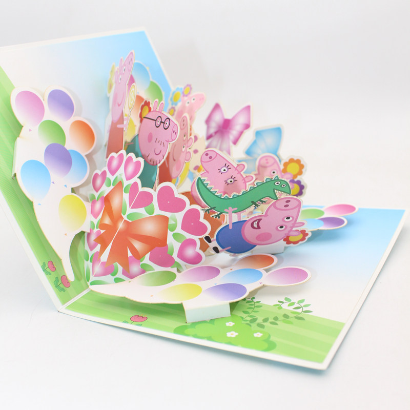 新款创意儿童节3D立体贺卡剪纸小猪明信片剪纸折纸手工DY生日礼物