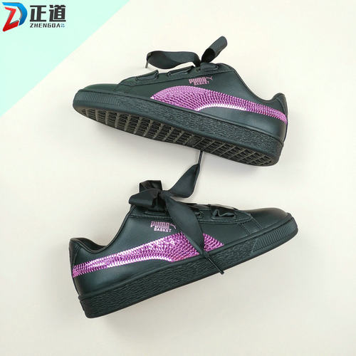 板鞋Puma/彪马板鞋亮片黑色