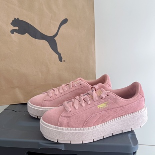 PUMA彪马专柜正品Platform Trace潮酷松糕增高板鞋休闲鞋女365830