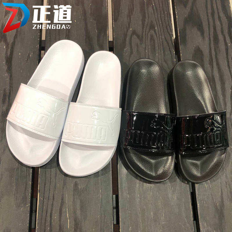 Puma彪马拖鞋女子漆皮黑白色Leadcat Patent 百搭外穿沙滩 367282