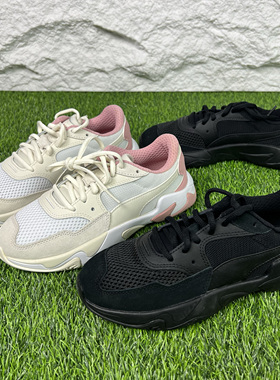 PUMA彪马刘雯同款女子老爹厚底网面拼接透气复古休闲运动鞋369770