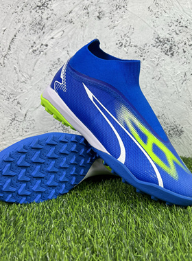 正品puma彪马男子中端TF碎钉足球鞋无鞋带运动比赛训练耐磨107513