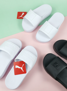 PUMA彪马拖鞋女黑白厚底松糕减震轻便透气增高沙滩367064 366121