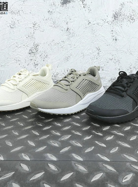 PUMA彪马男女同款休闲鞋透气织物减震网面 Pacer Next Net 366935