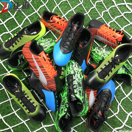 儿童MG钉足球鞋彪马皮革低帮