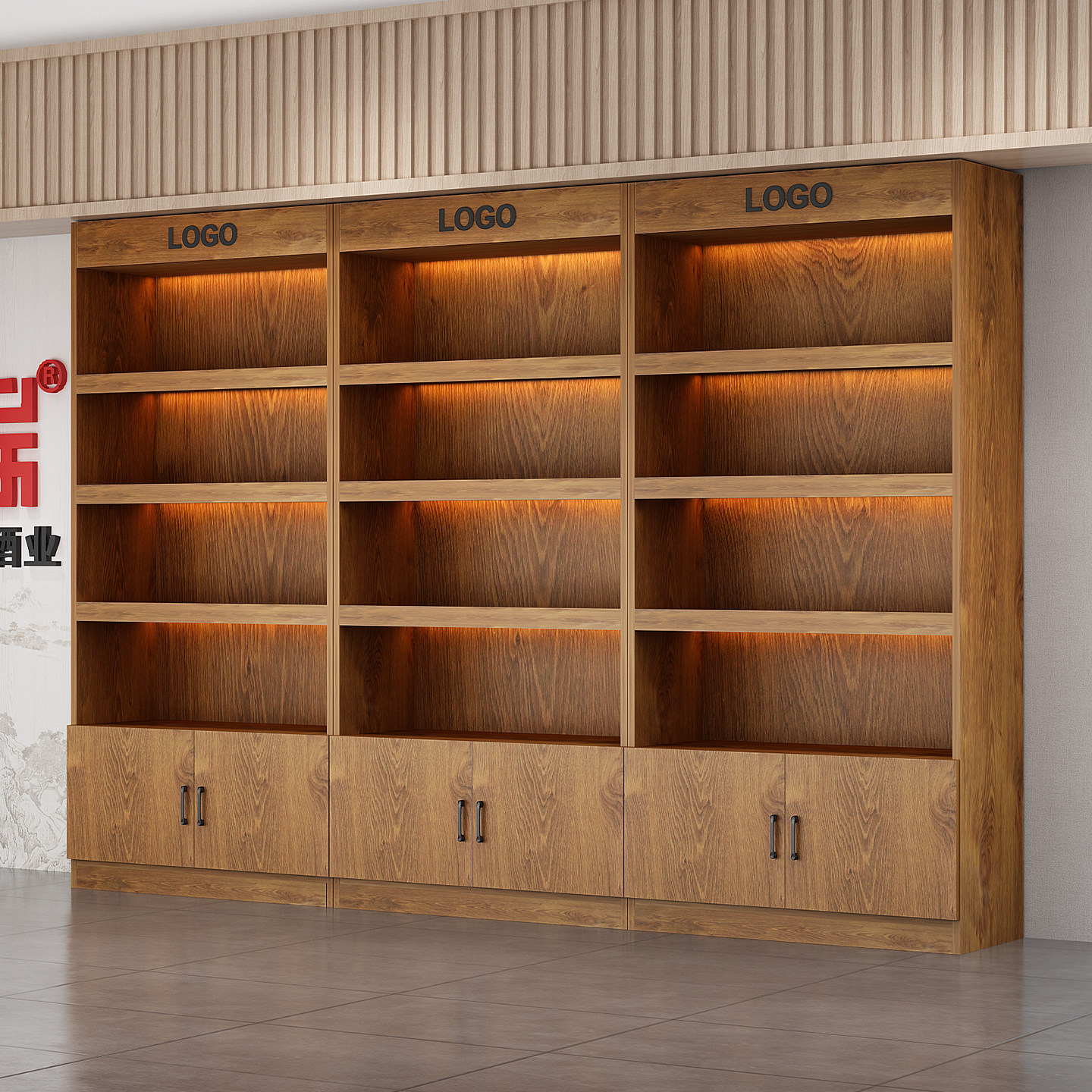 超市烟酒货柜多层置物架