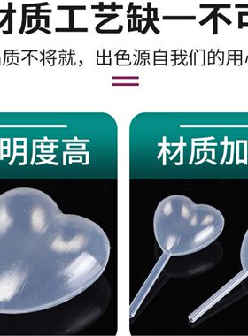 五角星一次性塑料试管吸管