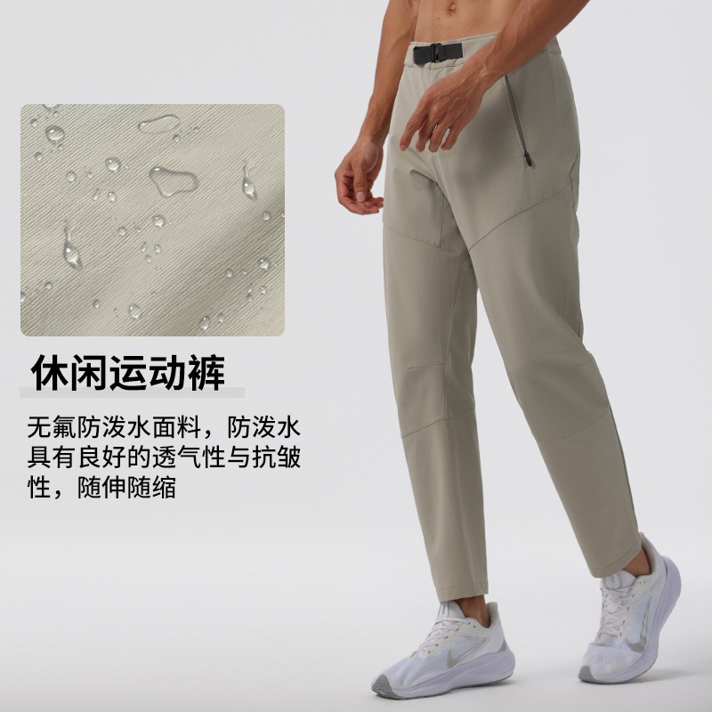 2025新款鸟家户外运动春秋速干长裤男士徒步软壳裤健身跑步休闲裤