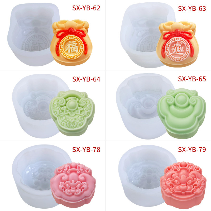 中式冰皮月饼硅胶模具如意麒麟国潮绿豆糕点diy中国风手工皂磨具
