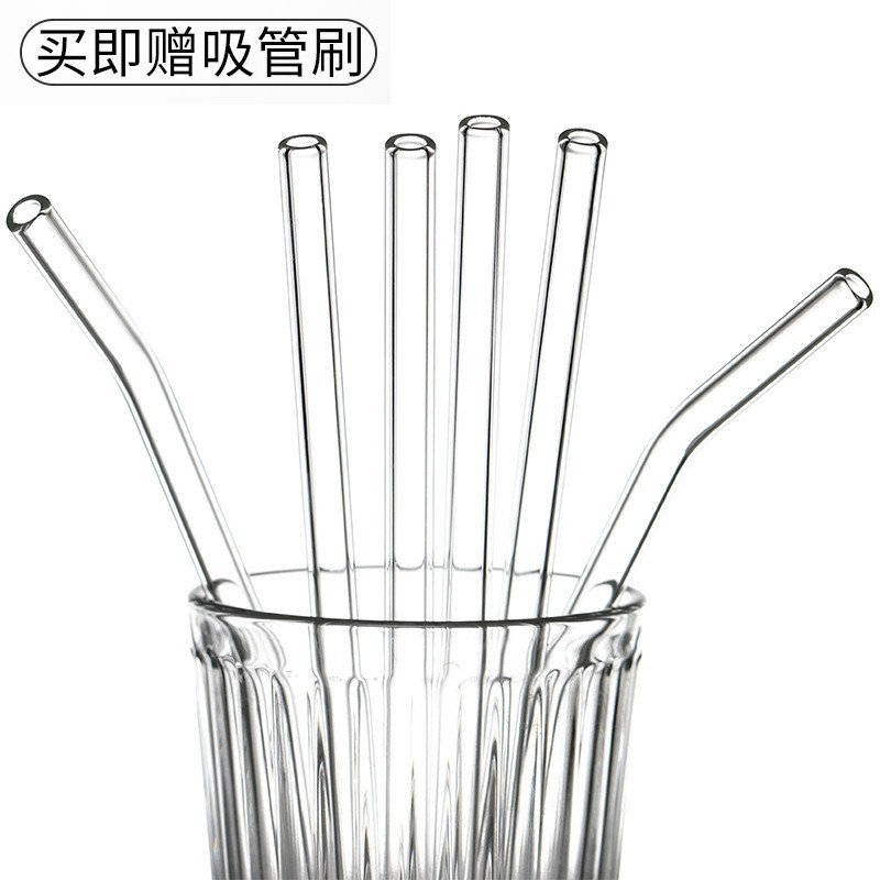 玻璃吸管耐热防口红珍珠奶茶透明成人孕产妇环保喝水饮料粗大吸管
