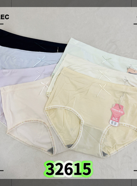 彩田新款32615中腰女士内裤莫代尔质轻薄棉感包臀舒适石墨烯抑菌