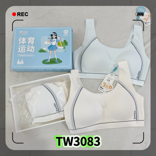 贴身侍卫少女文胸青春三阶段轻薄透气中学生固定三角体育运动内衣
